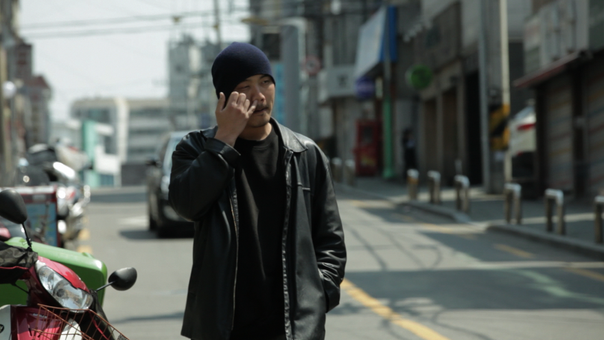 과월 사랑세 납부고지서 (3).png